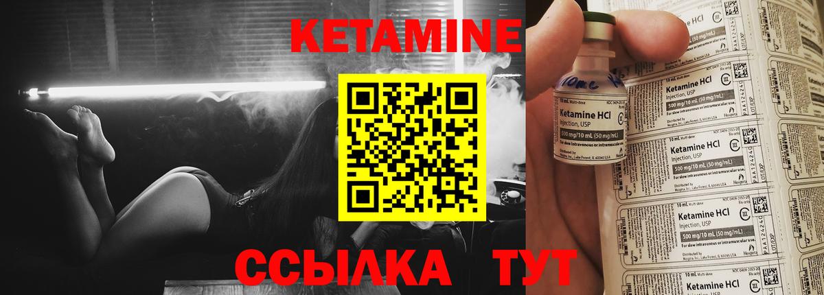АМФ   COCAIN  Мефедрон кристаллы  Меф  Вход с VPN  МДМА  ГАШИШ  Чита  МАРИХУАНА 