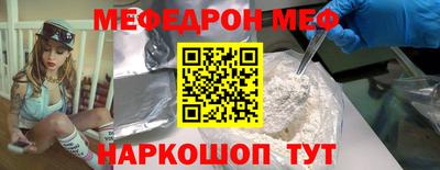 круглые Камышлов