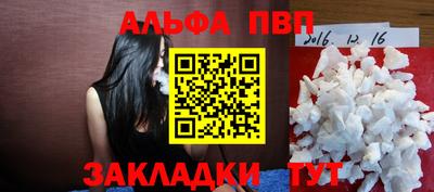 COCAINE Кимры