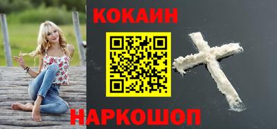 круглые Камышлов
