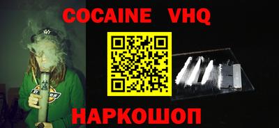 круглые Камышлов