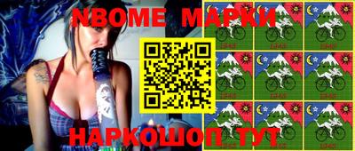 COCAINE Кимры