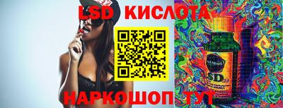 круглые Камышлов