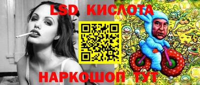 круглые Камышлов