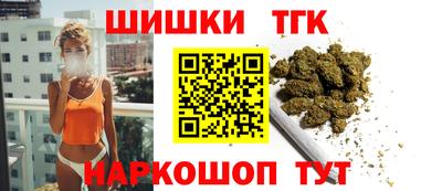 таблы Кингисепп