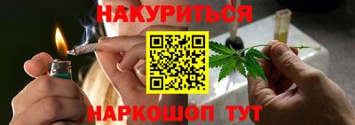 ALPHA PVP Канаш