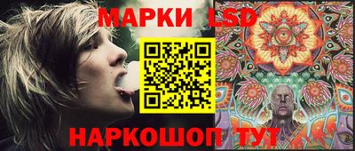 таблы Кингисепп