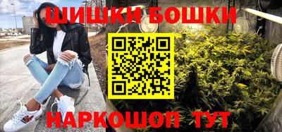 круглые Камышлов