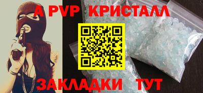 круглые Можга