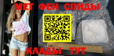 ALPHA PVP Канаш