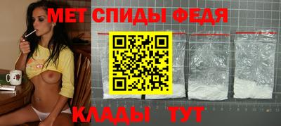 круглые Камышлов
