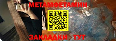 ALPHA PVP Канаш