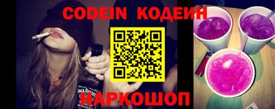 COCAINE Кимры