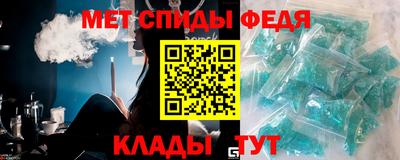 ALPHA PVP Канаш