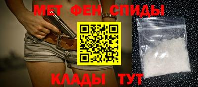 наркотики Кинель