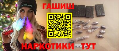 2c-b Можайск
