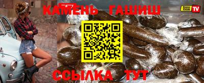 ALPHA PVP Канаш