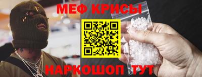 круглые Камышлов