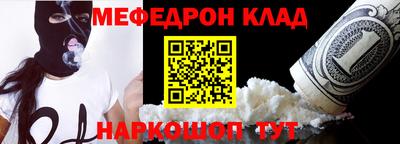 круглые Камышлов